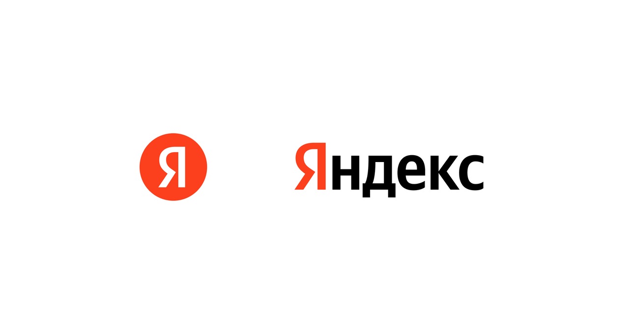 Компания Яндекс — технологии и сервисы для удобной жизни Компания - Яндекс — технологии и сервисы для удобной жизни